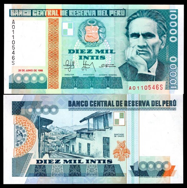 Peru. 10,000 Intis 1988. Series AO. UNC.