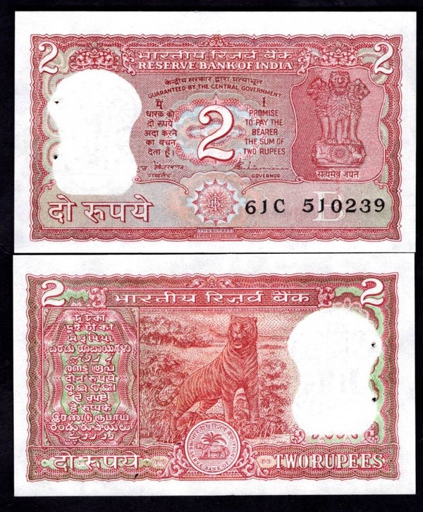 India. 2 Rupees Venkitaramanan, 1997, series 61C. UNC. dy17666b