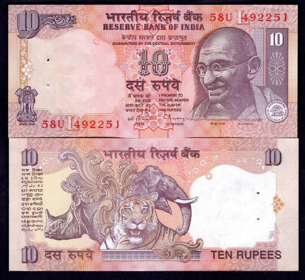 India. 10 Rupees Rangarajan, 1990s, series 58U. AU-UNC.  dy17669
