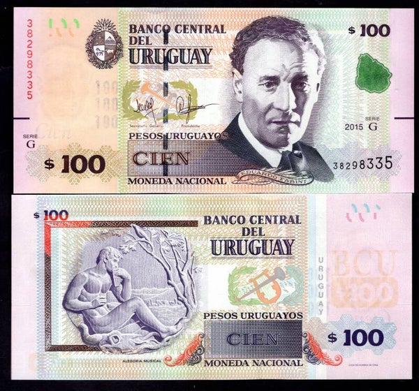 Uruguay. 100 Pesos 2015, series G. AU-UNC.