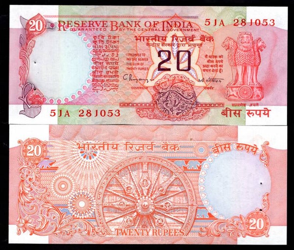 India. 20 Rupees Rangarajan (1992). UNC.  dy17641