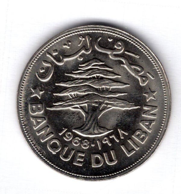 Lebanon. 1 Livre 1968.