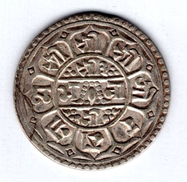 Nepal. Mohar C .1902 A.D.                          DY17826