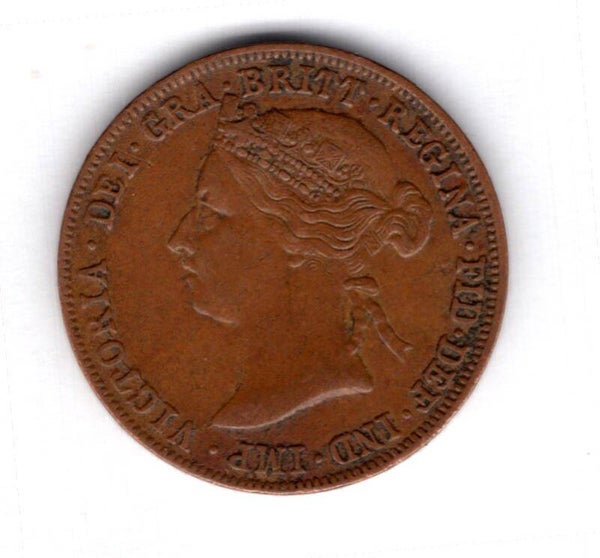 East Africa Protectorate. One Pice 1898.     DY17929