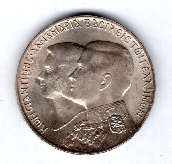 Greece, 30 Drachma, Royal Wedding 1964.   DY18009