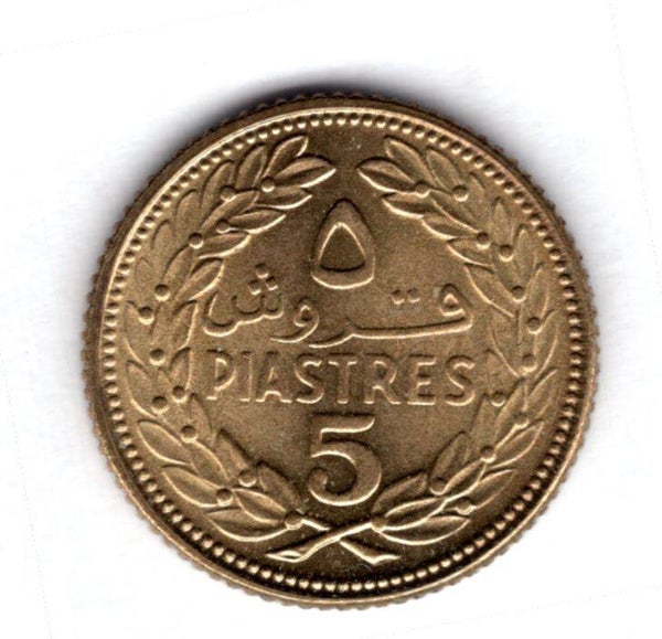Lebanon. 5 Piastres 1970.