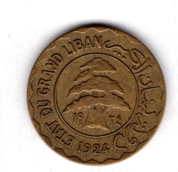 Syria. 2 Piastres 1924.