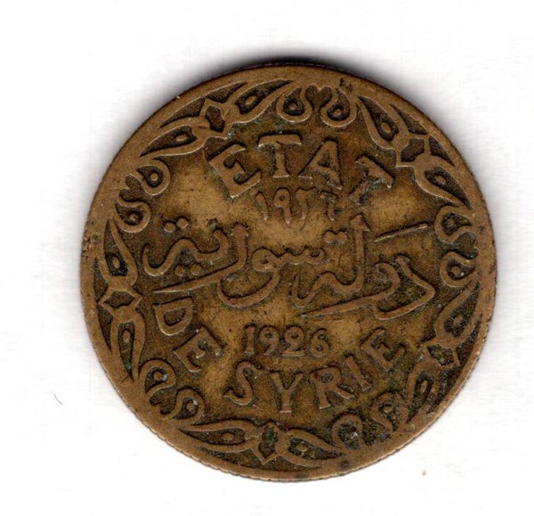Syria. 2 Piastres 1926.