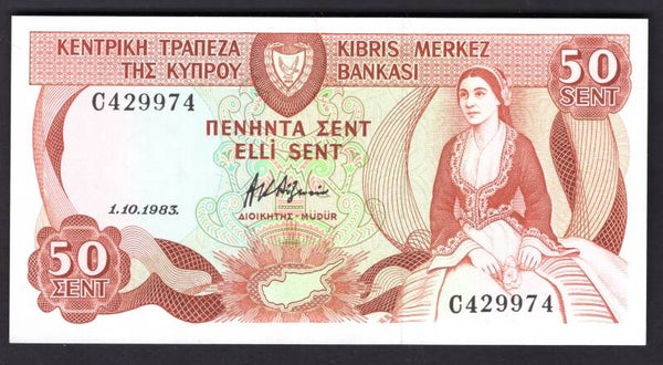 Cyprus, 50 Senti 1-10-1983, C429974. GEF.