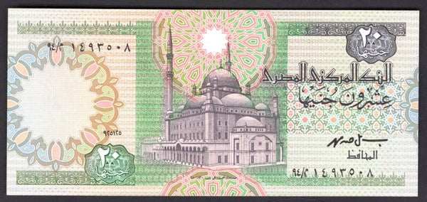 Egypt. 20 Pounds (2001). 1493508. UNC.
