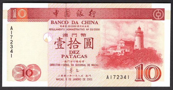 Macau. 10 Patacas 8-1-2001. A 172341. UNC.
