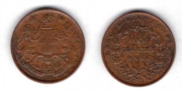 East India 1/4 Anna 1835.  dy18217