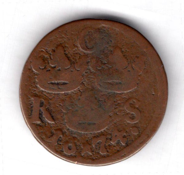 Sweden, 1/6th Ore 1674.                DY18237