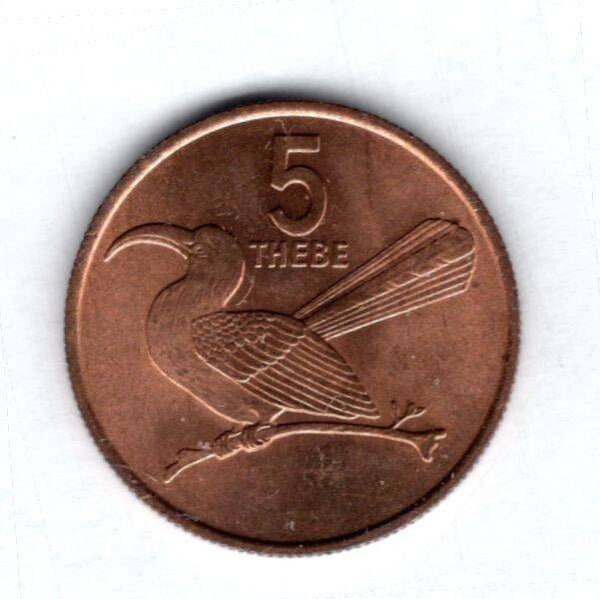 Botswana. 5 Thebe 1976.    DY18253