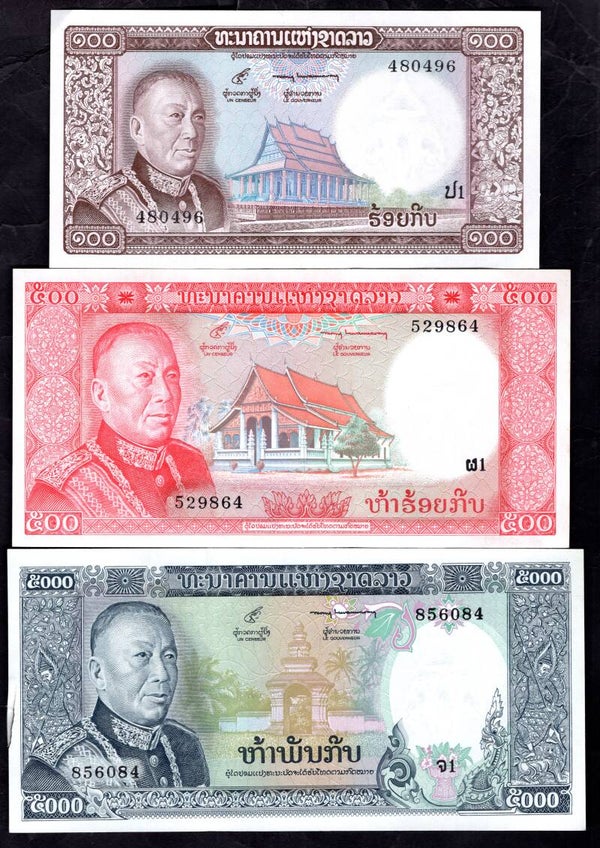 Laos, 100, 500 & 5,000 Kip.                    DY18254