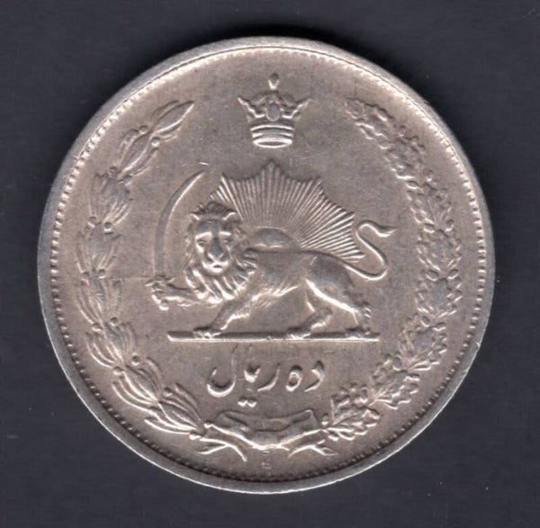 Iran. 10 Rials 1324/A.D.1945.            DY18347