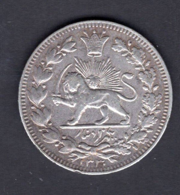 Iran. 1,000 Dinars A.H. 1330/ C.A.D.1912.     DY18357