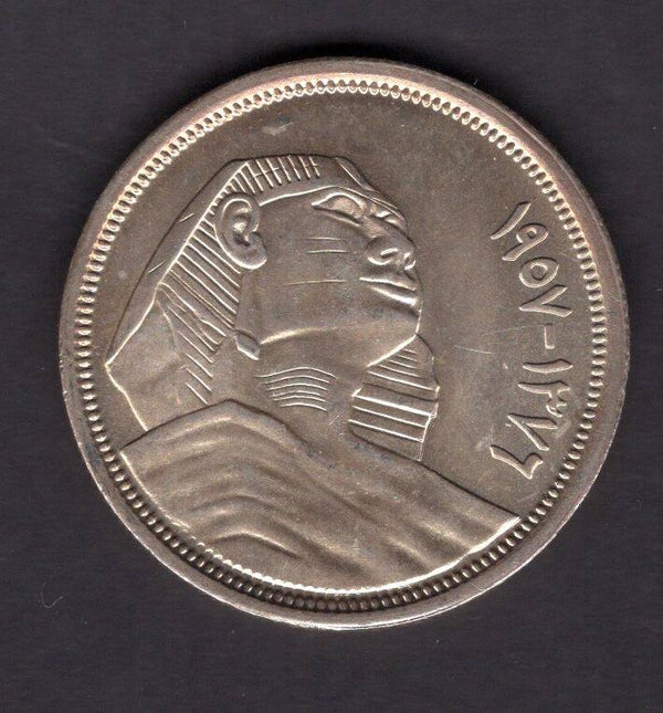 Egypt, 10 Piastres 1957. DY18358