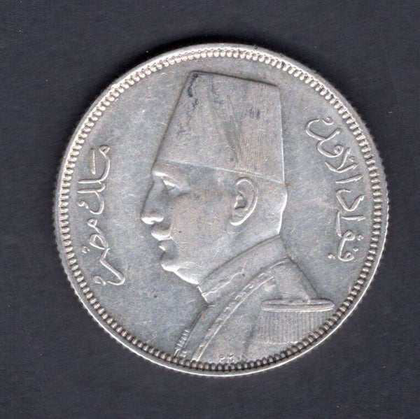 Egypt, 5 Piastres A.H. 1352/ A.D. 1933.           DY18491