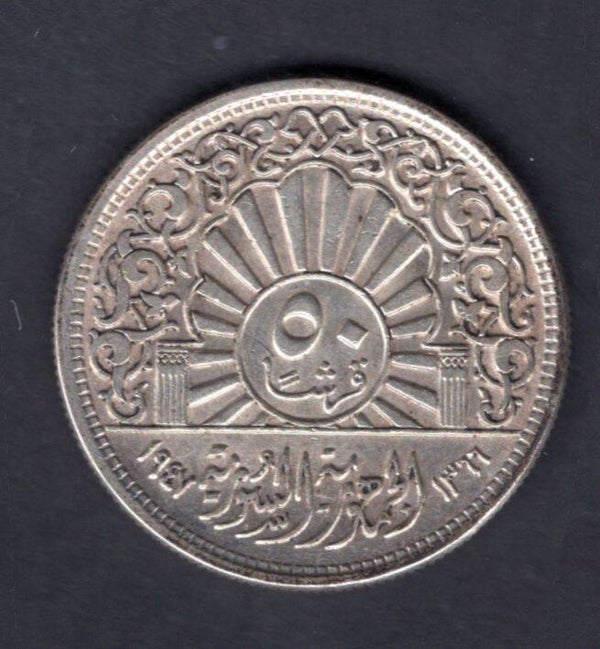 Syria. 50 Piastres 1947.             DY18573