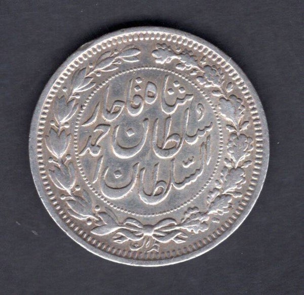 Iran. 1,000 Dinars A.H.1330/A.D. 1912.     DY18605