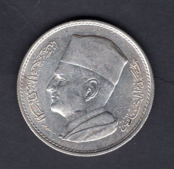 Morocco. Dirham 1960.   DY18606