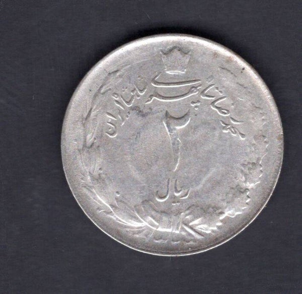 Iran. 2 Rials A.H. 1323/Circa A.D.1944.   DY18607