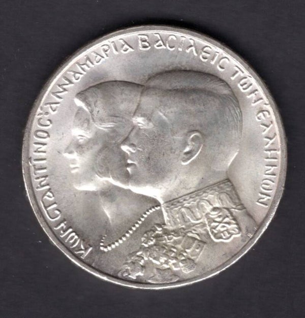Greece. 30 Drachma Royal Wedding.   DY18814