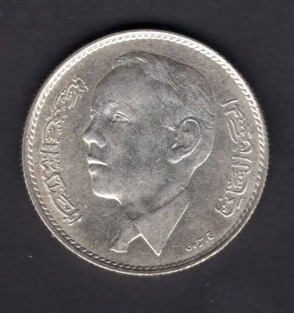 Morocco. 5 Dirhams 1965.   DY19099