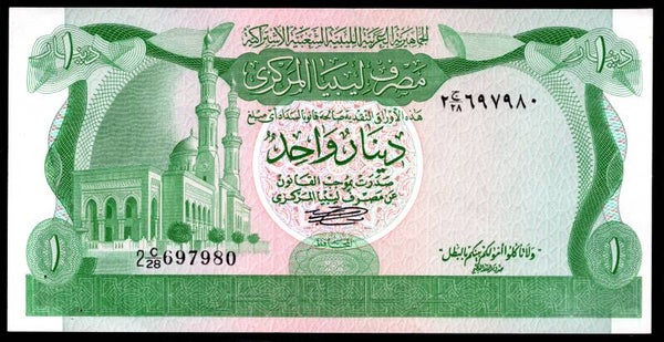 Libya. 1 Dinar 2/C/28 (1981) 697980. NEF.   DY19243