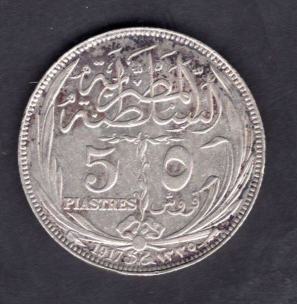 Egypt. Five Piastres 1917H.   DY19267