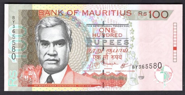 Mauritius. 100 Rupees 2009 BY365580. AU.   DY19291