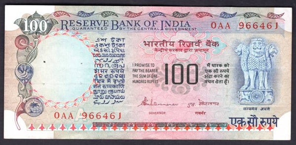 India. 100 Rupees (1997) OAA 966461. Crisp NVF.   DY19292