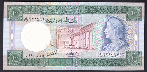 Syria. 100 Pounds 1990. 231492. AU-UNC.      DY19295