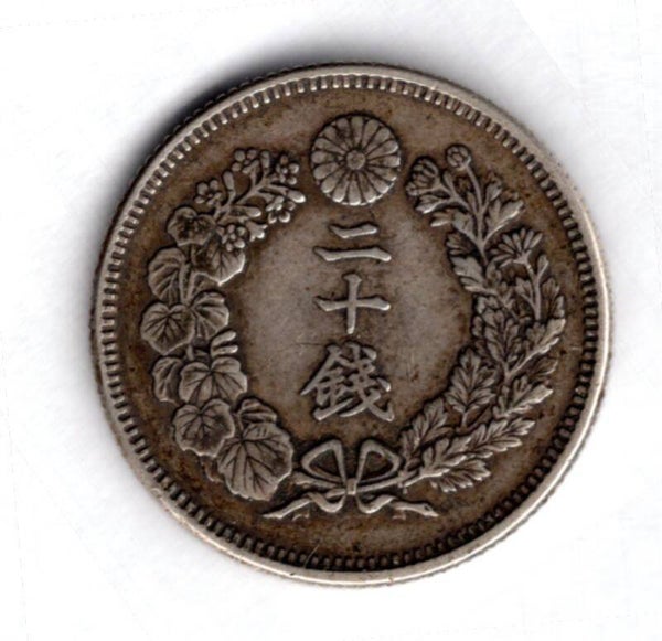 Japan. 20 Sen year 41 (1908).   DY19297