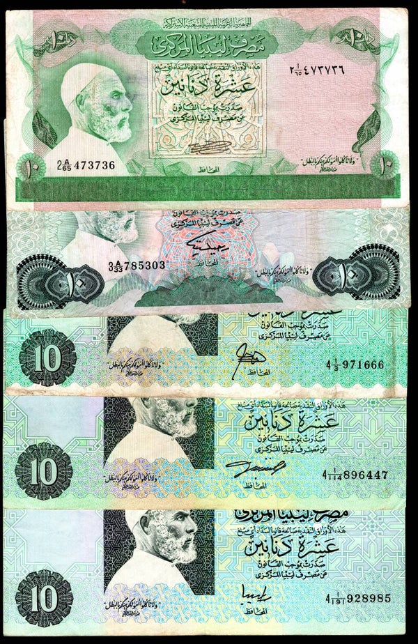 Libya, 5 x 10 Dinars, 5 different signatures.          DY19308