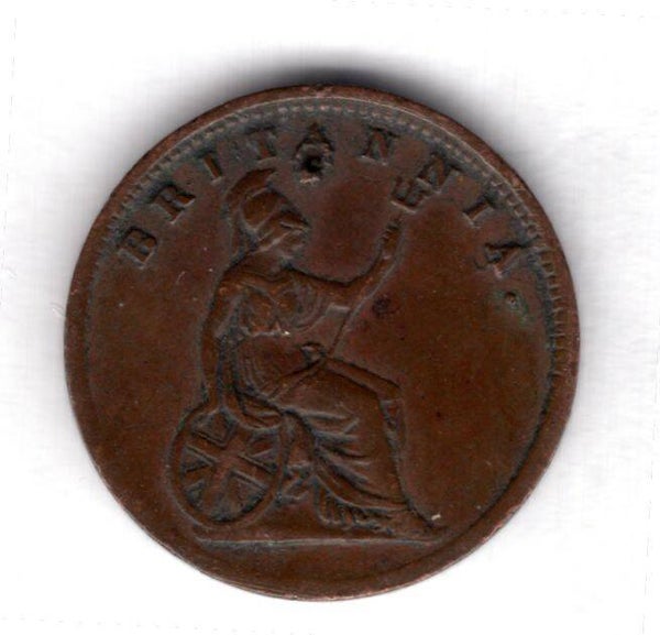 Ionian Islands. Lepton 1835. Small partial hole.   DY19315