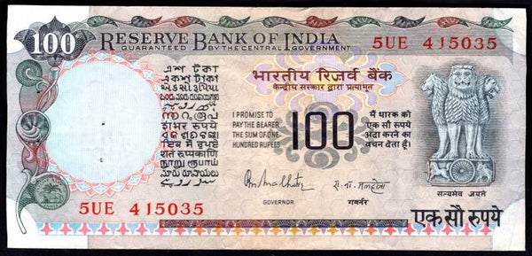 India. 100 Rupees 5UE 415035. Crisp GF.   DY19339