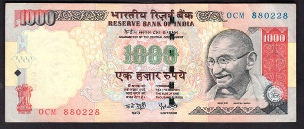 India. 1,000 Rupees 2007 OCM 880228. Crisp VF.   DY19340