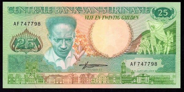 Suriname. 25 Gulden 9-1-1988. AF47798. AU.   DY19357