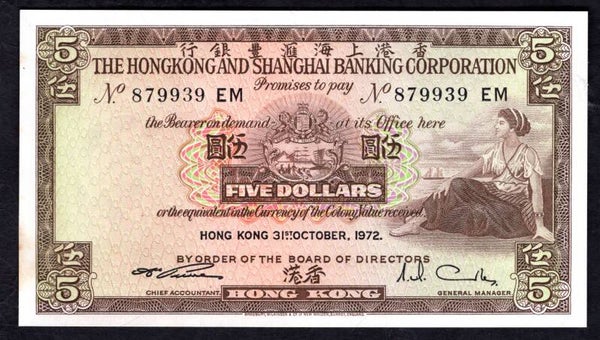 Hong Kong & Shanghai. $5, 1972 EM 879939. AU-UNC.  DY19397.
