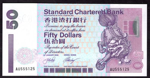 Hong Kong. Standard Chartered $50 2002. AU555125. AU-UNC.  DY19398