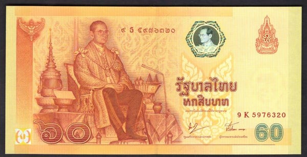 Thailand. 60 Baht. 2006. 9K 5976320. AU-UNC. DY19402