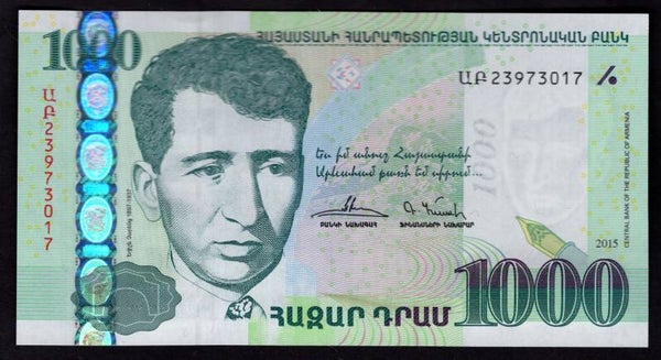 Armenia. 1,000 Dram 2015. 23973017. AU-UNC.  DY19433