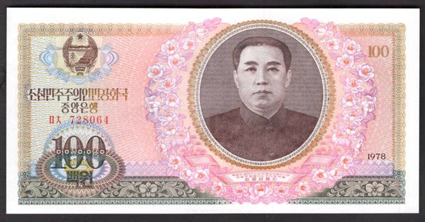 North Korea. 100 Won 1978.728064. UNC.   DY19449
