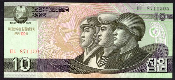 North Korea. 10 Won 2002.  8711505. UNC.  DY19452