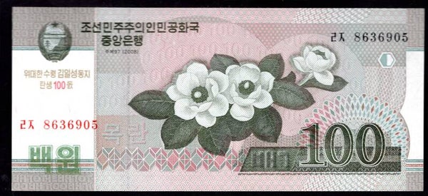North Korea. 100 Won 2013, 8636905. UNC.   DY19454