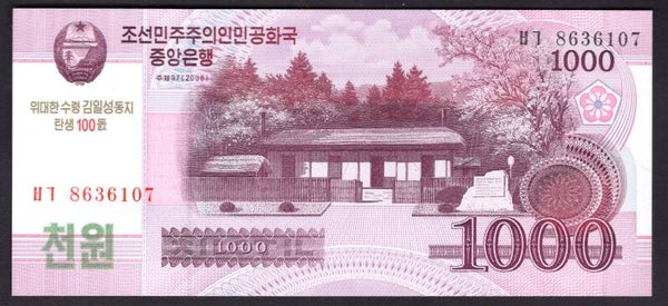 North Korea. 1,000 Won 2013, 8636107. UNC.   DY19459