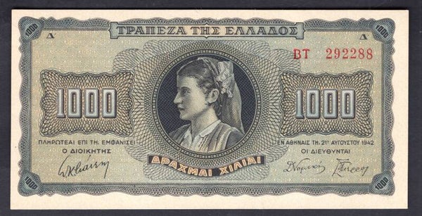 Greece. 1,000 Drachma 1942 (WPM 118), 292288 AU+.    DY19516