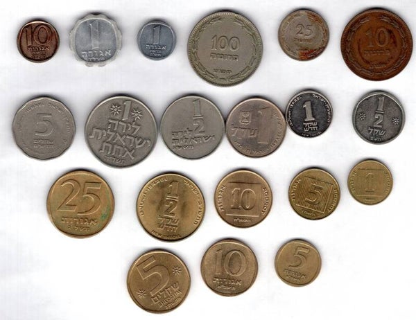 Israel 20 coins.                     DY19521